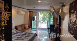 ยูนิตที่เหลืออยู่ในโครงการ ไฮด์ พาร์ค เรสซิเดนซ์ 2