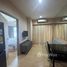 1 спален Кондо в аренду в Whizdom Connect Sukhumvit, Bang Chak