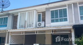 ยูนิตมือสองและให้เช่า