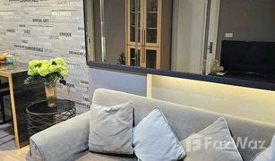 1 Bedroom Condo for sale in Bang Chak, Bangkok Mayfair Place Sukhumvit 64