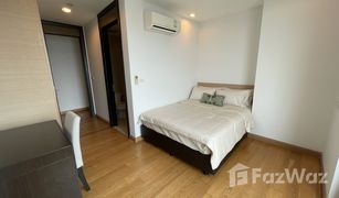 4 Schlafzimmern Wohnung zu verkaufen in Khlong Tan Nuea, Bangkok Capital Residence