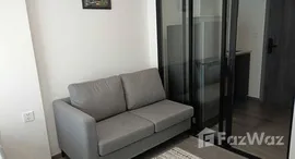 Unidades disponibles en Taipan Jade