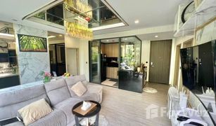 曼谷 Phra Khanong Nuea Mori Haus 2 卧室 公寓 售 