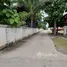 Land for sale in San Klang, Chiang Mai, San Klang