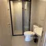 1 Bedroom Condo for sale at Dcondo Reef Phuket, Kathu