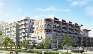 2 Habitaciones Apartamento en venta en Oasis Residences, Abu Dhabi Plaza