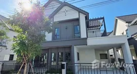 ยูนิตที่เหลืออยู่ในโครงการ เซนโทร บางนา