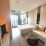 1 спален Кондо на продажу в Whizdom Avenue Ratchada - Ladprao, Chomphon, Чатучак