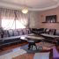 1 غرفة نوم شقة للإيجار في Appartement de style authentique Meublé tt neuf, situé à Semlalia à 2 Guéliz, NA (Menara Gueliz), مراكش, Marrakech - Tensift - Al Haouz, المغرب