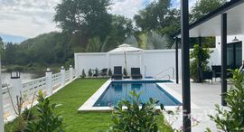 ยูนิตที่เหลืออยู่ในโครงการ วิลล่า ดู ลัก