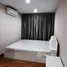 1 chambre Condominium à louer à , Bang Sue, Bang Sue, Bangkok, Thaïlande