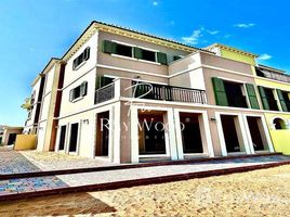 在Sur La Mer出售的4 卧室 别墅, 海港, Jumeirah