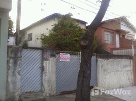  Terreno for sale at Vila Curuçá, Capuava, Santo André