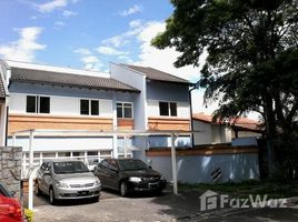 2 Bedroom House for sale in Diadema, Diadema, Diadema