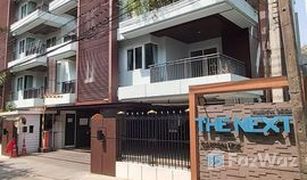 1 Schlafzimmer Wohnung zu verkaufen in Bang Chak, Bangkok The Next Sukhumvit 52
