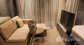 ยูนิตที่เหลืออยู่ในโครงการ ซิตี้เกต