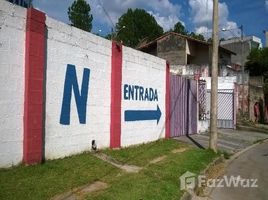  Terreno for sale in Jundiaí, Jundiaí, Jundiaí