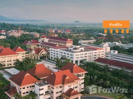  Terrain for sale in Nakhon Si Thammarat, Tha Ngio, Mueang Nakhon Si Thammarat, Nakhon Si Thammarat