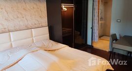 ยูนิตมือสองและให้เช่า