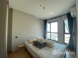 1 спален Квартира в аренду в Lumpini Suite Dindaeng-Ratchaprarop, Din Daeng