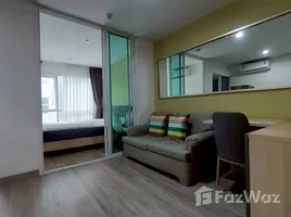 คอนโด 1 ห้องนอน ให้เช่า ในโครงการ รีเจ้นท์ โฮม สุขุมวิท 81, สวนหลวง, สวนหลวง, กรุงเทพมหานคร, ไทย