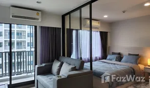 1 Bedroom Condo for sale in Nong Kae, Hua Hin Dusit D2 Residences