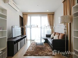 1 Schlafzimmer Wohnung zu verkaufen im Sky Walk Residences, Phra Khanong Nuea