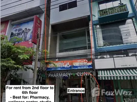 ร้านขายของ 5 ห้องนอน ให้เช่า ในทำเล คลองตันเหนือ, กรุงเทพมหานคร, คลองตันเหนือ, วัฒนา, กรุงเทพมหานคร