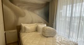 ยูนิตที่เหลืออยู่ในโครงการ สกายพาร์ค