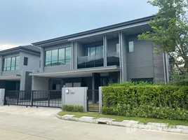 4 Bedroom House for sale at Setthasiri Krungthep Kreetha, Hua Mak, Bang Kapi