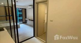 ยูนิตที่เหลืออยู่ในโครงการ ออริจิ้น เพลย์ ศรีอุดม สเตชั่น 