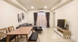 ยูนิตที่เหลืออยู่ในโครงการ เอ สเปซ เมกา 2