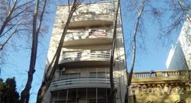 Доступные квартиры в Hipolito Yrigoyen al 4200