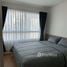 Studio Apartment for rent at Lumpini Ville Sukhumvit 76 - Bearing Station, Samrong, Phra Pradaeng, Samut Prakan