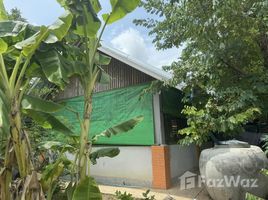  Земельный участок for sale in Khok Sung, Mueang Nakhon Ratchasima, Khok Sung