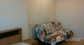 ยูนิตที่เหลืออยู่ในโครงการ ลุมพินี เมกะ ซิตี้ บางนา