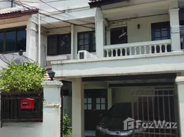 4 Bedroom Townhouse for sale in Vejthani Hospital, Khlong Chan, Khlong Chan
