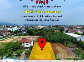  토지을(를) Chon Buri에서 판매합니다., 사물, Mueang Chon Buri, Chon Buri