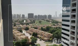 2 Habitaciones Apartamento en venta en Olympic Park Towers, Dubái Olympic Park 2