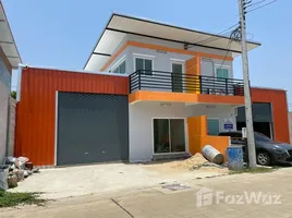 ขายที่ดิน ในโครงการ หมู่บ้านปิ่นทองแลนด์ แฟคทอรี่, ละหาร