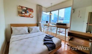 1 Bedroom Condo for sale in Khlong Toei, Bangkok Lumpini Place Rama4-Ratchadaphisek