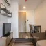 1 Bedroom Condo for rent at Na Veera Phahol-Ari, Sam Sen Nai, Phaya Thai