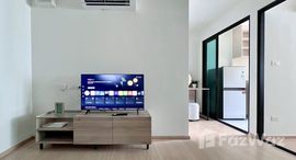 ยูนิตที่เหลืออยู่ในโครงการ ชีวาทัย ฮอลล์มาร์ค ลาดพร้าว - โชคชัย 4