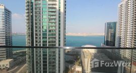 Available Units at Amaya Towers