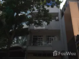 Studio House for sale in Ho Chi Minh City, Ben Nghe, District 1, Ho Chi Minh City