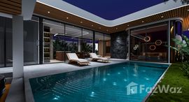 ยูนิตมือสองและให้เช่า