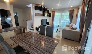 3 Bedrooms House for sale in Ko Kaeo, Phuket Burasiri Kohkaew