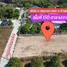  Земельный участок for sale in Ban Khai, Районг, Ban Khai, Ban Khai