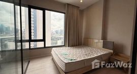 ยูนิตมือสองและให้เช่า