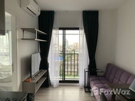 1 Schlafzimmer Wohnung zu vermieten im Kensington Sukhumvit – Thepharak, Thepharak